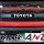 Installing ANZO USA Lights in the TCT Explorer Toyota Tundra (VIDEO)