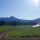 Rimrocker Trail